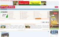 cottage.com.ua