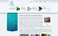 coversport.ru