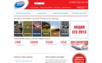 cpcr.ru