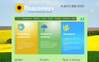 cpodsolnuh.ru