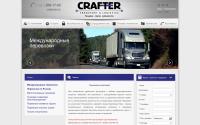 crafter-tl.ru
