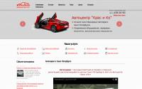 cras-center.spb.ru