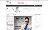 cream-brule.ru