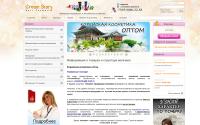 creamstory.ru