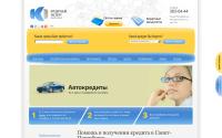 cred-ex.ru