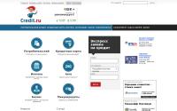 credit.ru