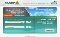 credit365.ua