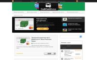 creditcardsreview.ru