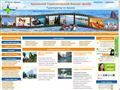 crimea-tourcenter.com