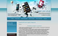 crispi-service.ru