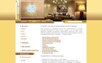 cristal-light.ru