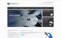 cristallclimat.ru