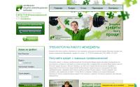 crkbk.ru