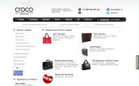 croco.kz