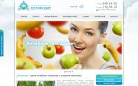 crt-belovodie.ru