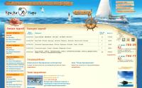 cruise-km.ru