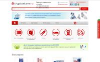 cryptostore.ru
