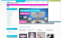 crystalshop.ucoz.com