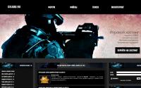 csload.ru
