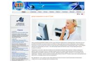 ctisoft.ru