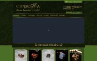 ctpekozza.ru