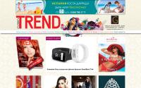 ctrend.ru