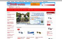 cubochki.com.ua