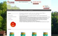 cukk.com.ua