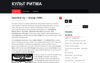 cultritma.com