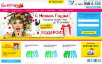 curlformers.ru