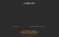 cutcolor.ru