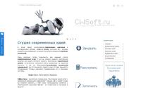 cwsoft.ru
