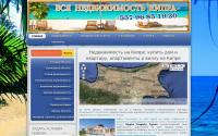 cyprus-allproperty.com