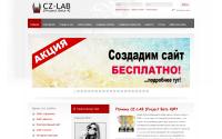 cz-lab.ru