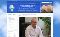 czdor-energetik.com