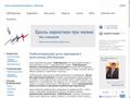 czm-vrn.ru