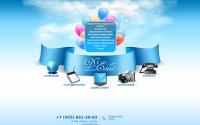 d-event.ru