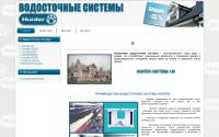 d-krovli.ru