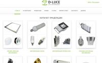 d-luce.ru