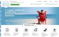 d-nota.ru