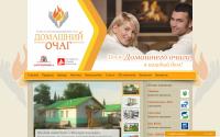 d-ochag.ru