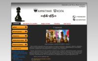 d4-d5.ru