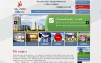 da-realty.ru