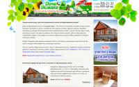 dachi-domiki.ru
