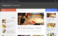 daddysport.ru