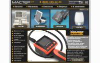 dadget.ru