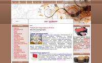 daimark.ru