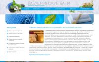 daiparku.ru