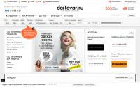 daitovar.ru