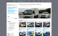 dakaravto.ru